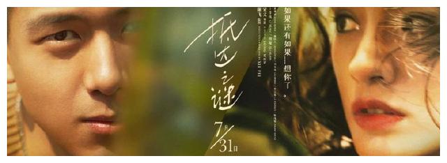 菲拉格慕皮带怎么收短