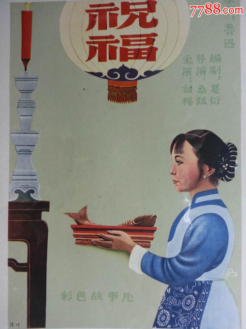 仿制圣约翰神学院毕业证
